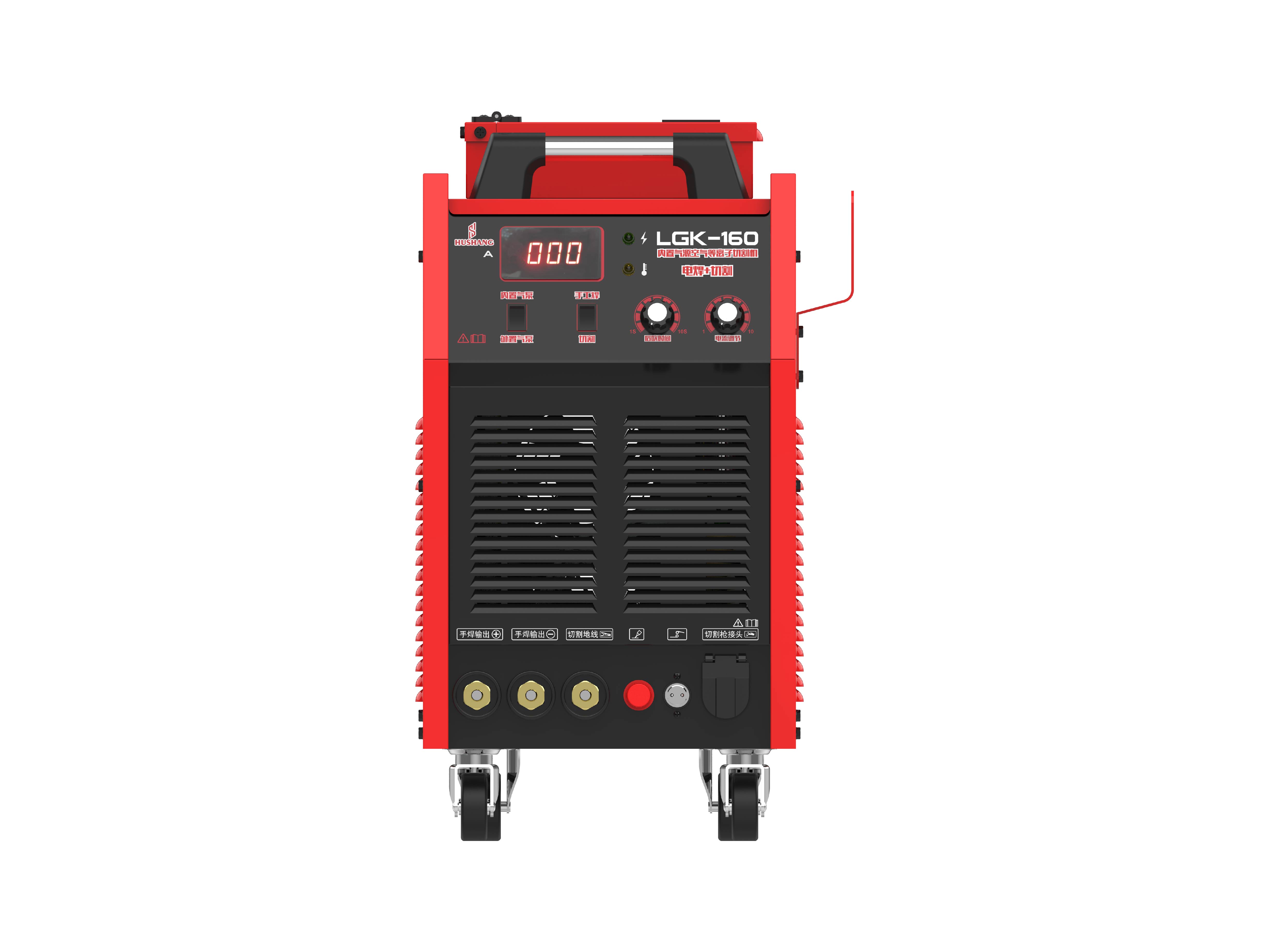 Industri Tugas Berat MMA CUT K - Heavy Equipment Welder ulasan dan harga