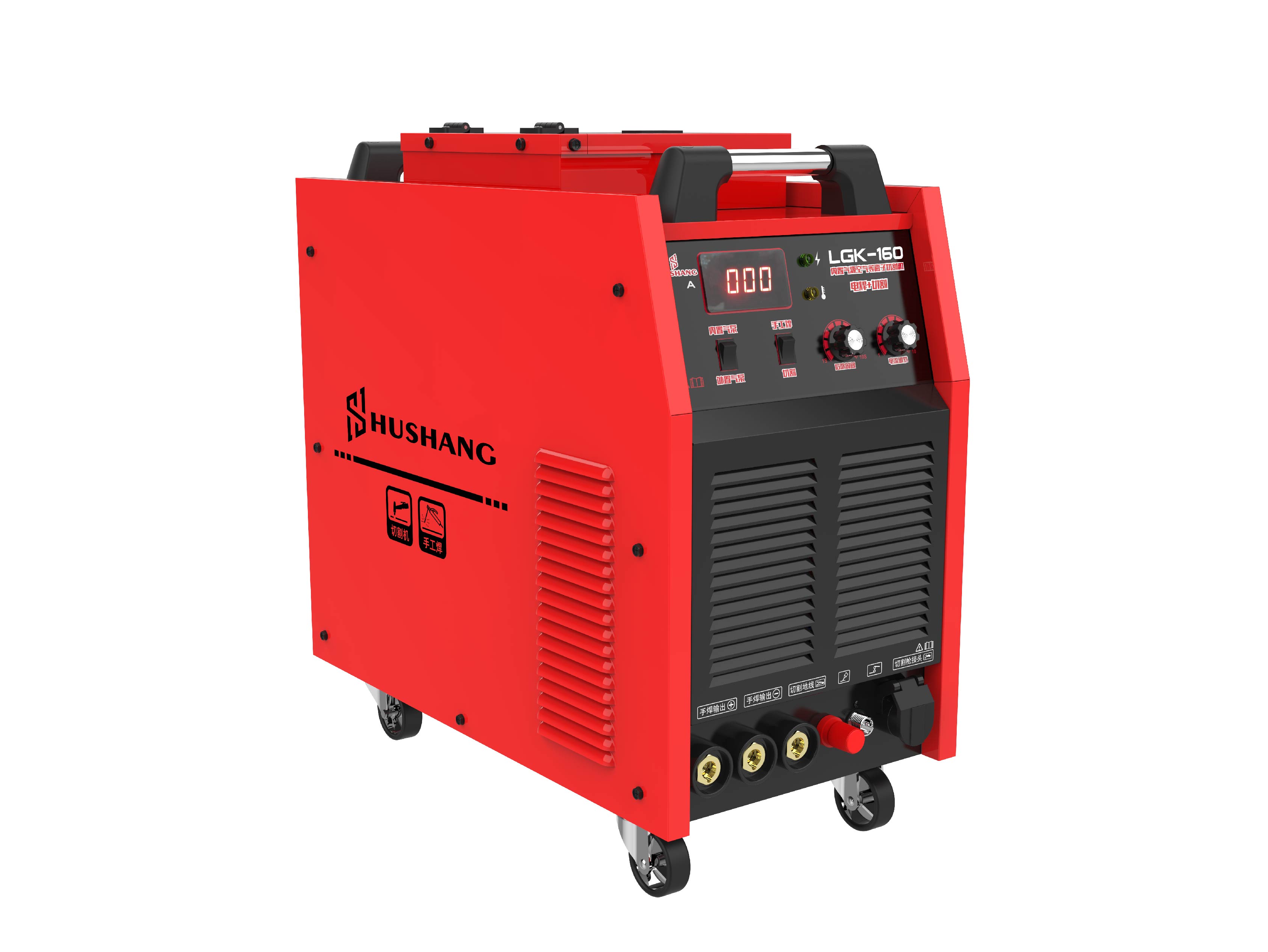 Industri Tugas Berat MMA CUT K - Heavy Equipment Welder ulasan dan harga