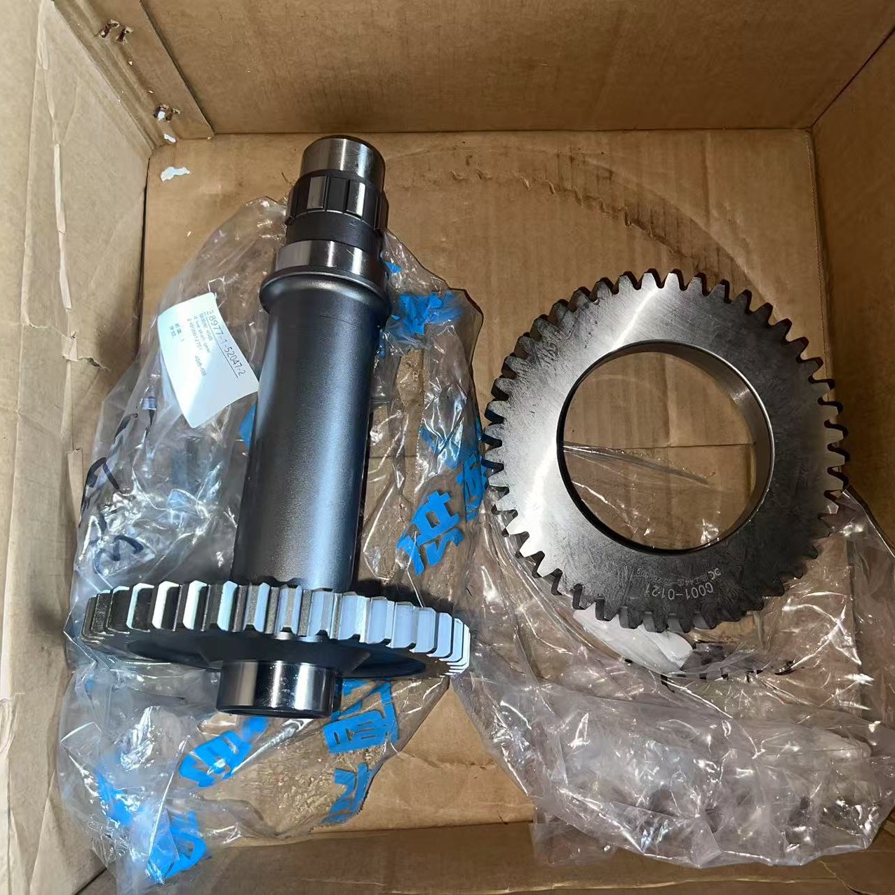 YJSW315 Gear Penggerak Konvert - Wheel Loader ulasan dan harga