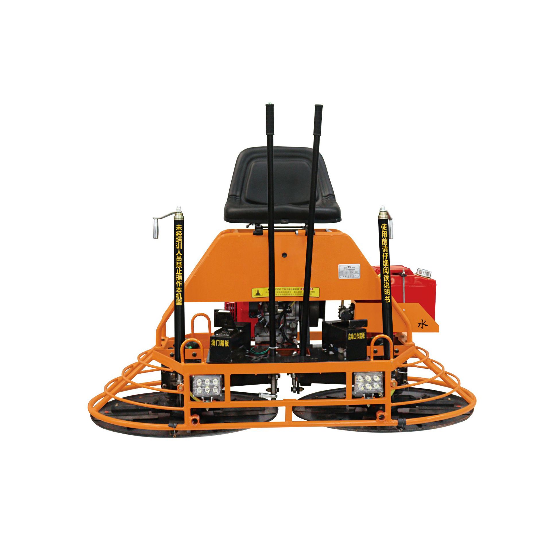 Mesin Pemoles Lantai Beton Dou - Power Trowel Concrete ulasan dan harga
