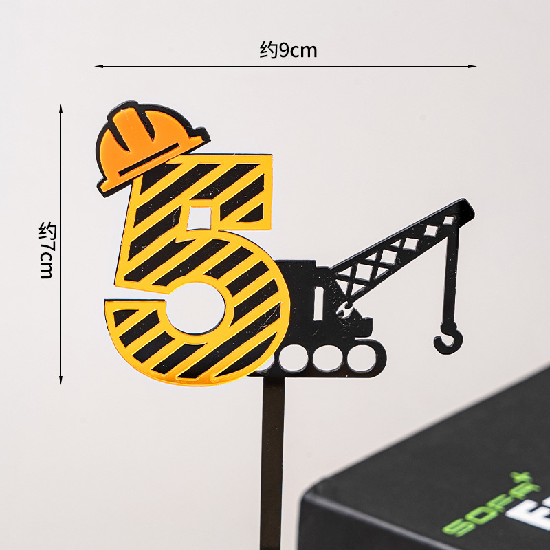 Konstruksi Ekskavator Akrilik  - Heavy Equipment Excavator ulasan dan harga
