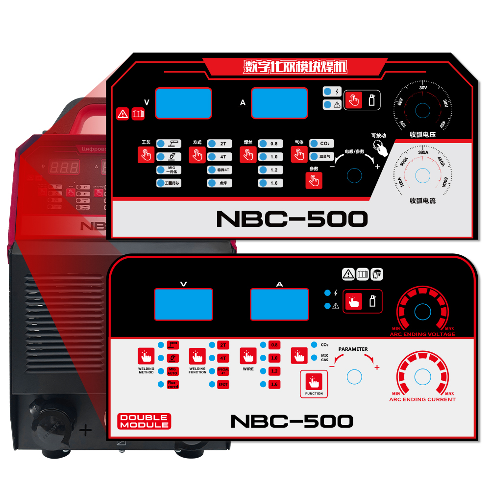 Tiga Fase Tugas Berat MIG 500  - Heavy Equipment Welder ulasan dan harga