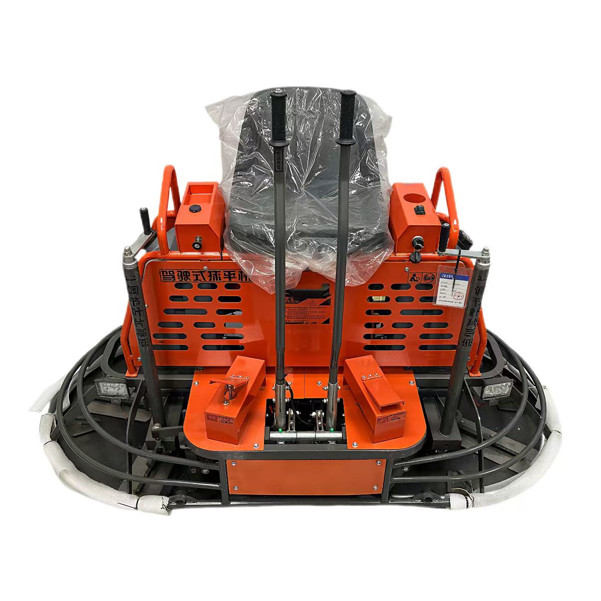 Alat Perata Lantai Beton Twin  - Power Trowel Concrete ulasan dan harga